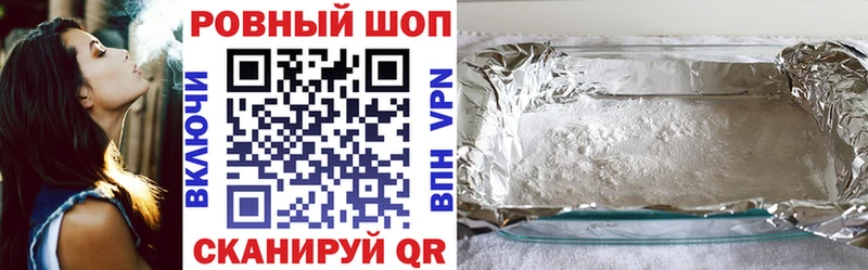 Купить Конопля КОКАИН A PVP Мефедрон Богородск
