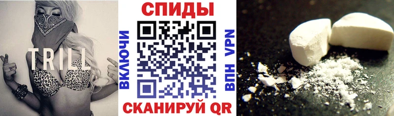 АМФЕТАМИН 98%  Купить где  Богородск 