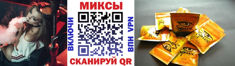 Бутират оксибутират  Купить закладки  Богородск 
