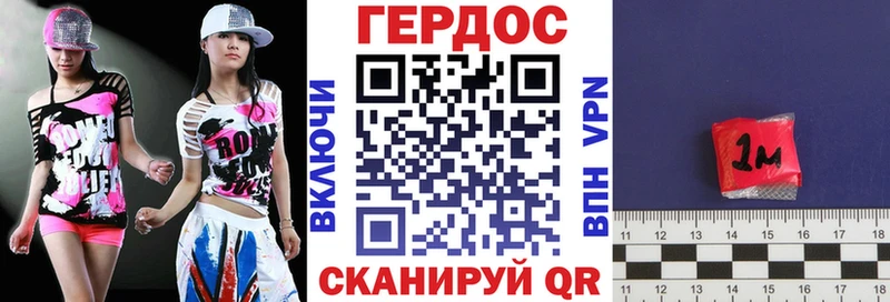 Купить  Богородск  Героин Heroin 