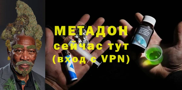кокс Гусь-Хрустальный