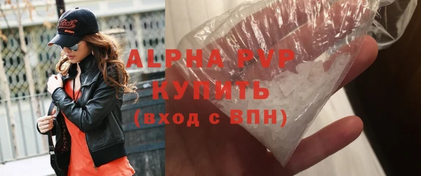 кокс Гусь-Хрустальный