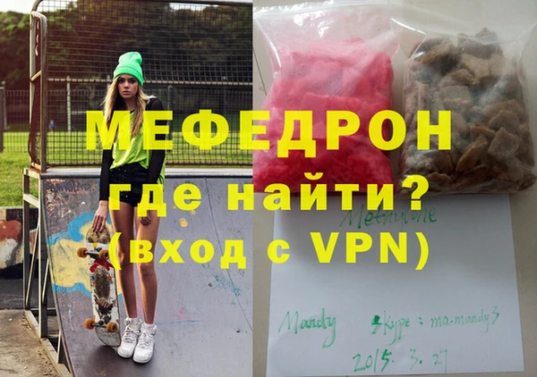 ПСИЛОЦИБИНОВЫЕ ГРИБЫ Гусев