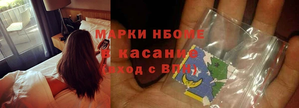 кокс Гусь-Хрустальный