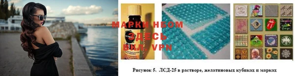 кокс Гусь-Хрустальный