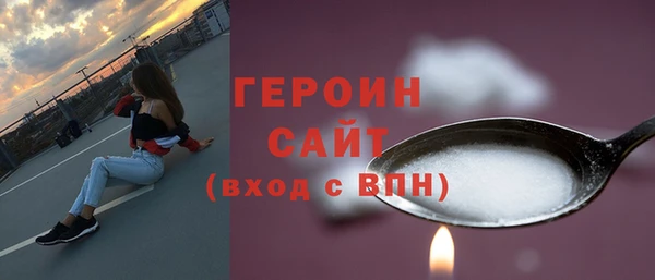 кокс Гусь-Хрустальный