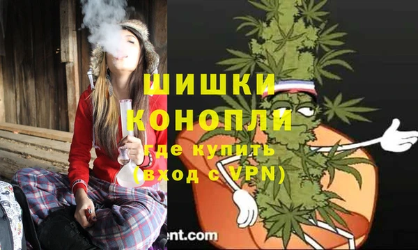 дмт Гусиноозёрск