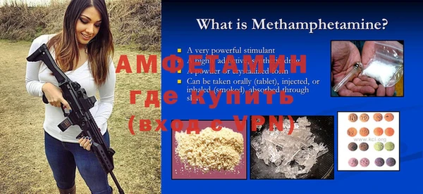 кокс Гусь-Хрустальный