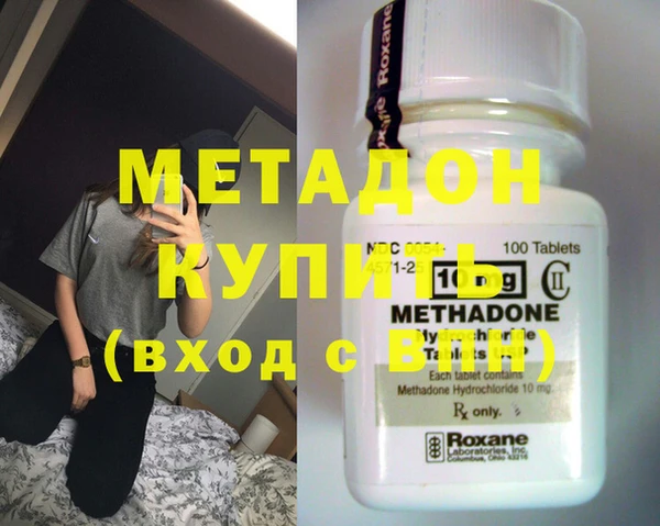 кокс Гусь-Хрустальный