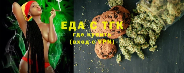 дмт Гусиноозёрск