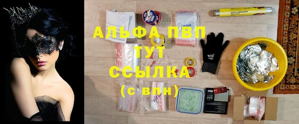 кокс Гусь-Хрустальный
