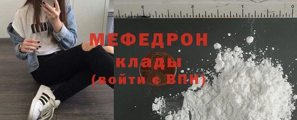 ПСИЛОЦИБИНОВЫЕ ГРИБЫ Гусев