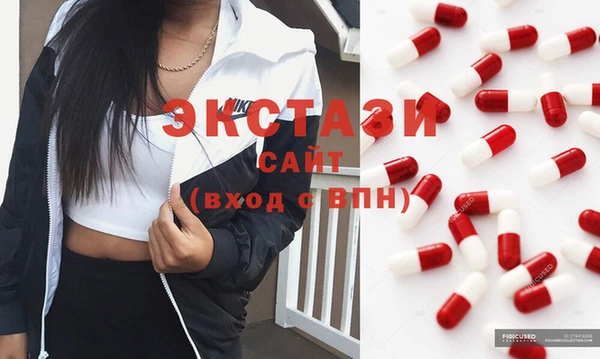 кокс Гусь-Хрустальный