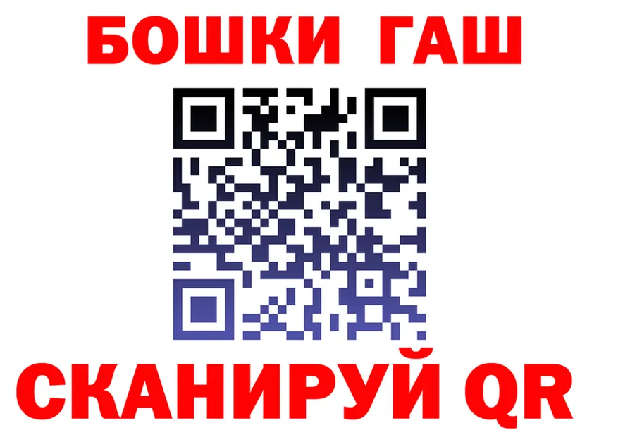 МЕФ VHQ ссылка это KRAKEN Богородск